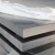 Import ASTM B265 3mm Titanium Sheet gr.7 Qualified Supplier from China