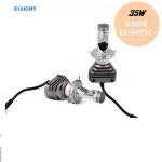 Auto lighting system h7 5s led headlight