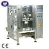 automatic bag forming filling sealing chicken packing machine
