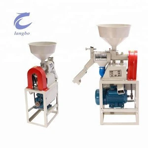 Automatic Combined Rice Peeling  / Rice Mill Machine