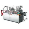 Automatic four side sealing Medical Application machinery automatic Single Wet Wipes Pouch Packing Machine