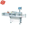 Automatic Sticker Labeling Machine for Different Plastic Glass Bottle