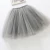 Import B13160A summer girls fashion mesh princess tutu skirts from China