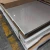 Import ba finish China Factory Customized 304 Stainless Steel Plate from China