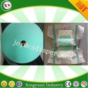 baby diaper ADL nonwoven fabric raw material for diaper making machine
