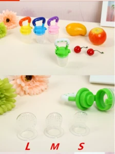 Baby Infant Teether Nipple Fruit Food Bite Silicone Teethers Safety Feeder Silicone Baby Nipple Teether