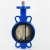 Import Ball mill cast iron butterfly valve with price list made in China factory from China