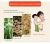 Import Bamboo natural color paper roll toilet paper roll toilet paper tissue from China
