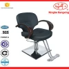 barber chair hair salon furniture beauty salon equipment used for hairdressing BX-1020