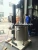 Import batch mixer/batch homogenizer from China