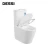 Import Bathroom chinese wc ceramics toilet bowl brand price size water closet from China