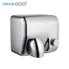 Bathroom Stainless Steel Electric Hand Dryer for Toliet