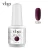 Import Beauty products for women versatile uv gel nail polish from China