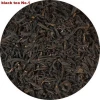 Best Chinese Tea Factory Price Yunnan Black Tea