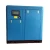 Import Best Price High Quality Oil free /Oil lubricated  Electric Rotary Screw Air-compressor for 2bar - 40bar,  2.2kw~315kw from China