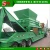 Import Best Price Waste Tyre Recycling Mobile Scrap Tire Shredder from China