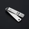 Best Quality Stainless Steel Grooming Care Tool Toenail Cutter Nail Clippers