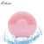 Import Best Selling Products 2018 In USA Facial Cleansing Brush Face Exfoliating Brush Wash Tool Kit from China
