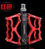 Bicycle pedal mountain bike aluminum alloy pedal anti-skid bearing pedal bicycle accessories