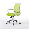 Big Discount Office Computer Chair New Design Chair Office
