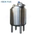 Import biodiesel yogurt storage tank for yogurt / pure water / 500l / price from China
