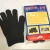 Import Black 5-level protective anti-slip stainless steel wire mesh anti-cutting gloves safe working kitchen gloves from China