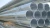 Import BLACK & GALVANIZED STEEL PIPES from Vietnam