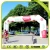 Import blow up inflatable arch, airtight style race arch inflatable gate price from China