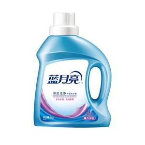 Blue moon Brand Deep cleaning the liquid detergent(Lavender)1KG