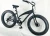 Import Body Steel material ALLOY BODY W/BALL&amp;REF fat tire foldable Chopper bike quad from China