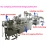 Import Bottle drinking water filling/production/processing line from China