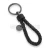 Import Braided car Leather Key-Chains Keyring Handbags Charms Deluxe Key Holder Leather with Metal zinc alloy ring from China