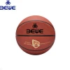 Brand New Customized High Quality Leather Basketball Ball