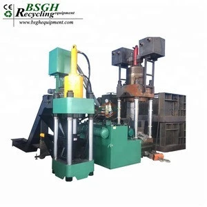 BSGH Fully Automatic Cooling Metal Scraps Pressing Four Column Hydraulic Press Machine in Other Metal &amp; Metallurgy Machinery