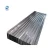 Import Building materials aluminium roofing sheet brushed aluminum sheet from China