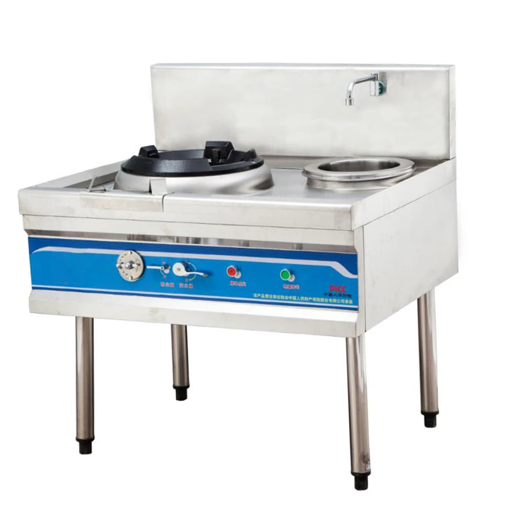 burners free standing gas cooker