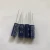 Import capacitor 16V 25V 35V 50V 63v 3300uf 6000-10000 hours aluminum electrolytic capacitor from China
