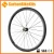 Import CarbonBikeKits CW38C 700c bicycle wheelset carbon clincher wheels 38mm from China