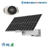 CCTV Camera Waterproof 45W/60W/90W/180/240W /360W Separate Solar Panel Outdoor Integrated Solar Power System for Camera 4G Router Street Light