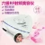 Import CE approved Best selling contour face machine skin tightening monopolar RF equipment from China