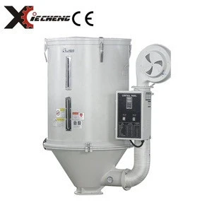 CE Industrial hot air plastic granules dryer,hopper dryer plastic drying machine