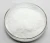Import Central Nervous System Agents baclofen Lioresal powder from China