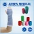 Import CE/PDF Fracture Treatment Casting tape Products Gauze Swab Hospital Disposable Medical Consumables from China