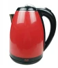 Cheap plastic jug home appliance  hot sale electric plastic kettle