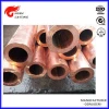 Cheap price large diameter small diameter copper pipe