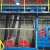 Import Cheap price Modified bitumen Waterproof membrane Making-machine Production Line from China