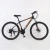Import Cheap price OEM steel aluminium 26 inch mtb bike mountain bicycle from China
