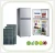 Import Cheap Solar Powered Refrigerators, 2 Door Fridges with top Freezer from China