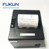 cheap strong compatibility all-in-one pos thermal receipt printer