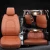 Import Cheapest  Universal leather Orange Car Seat Cover from China